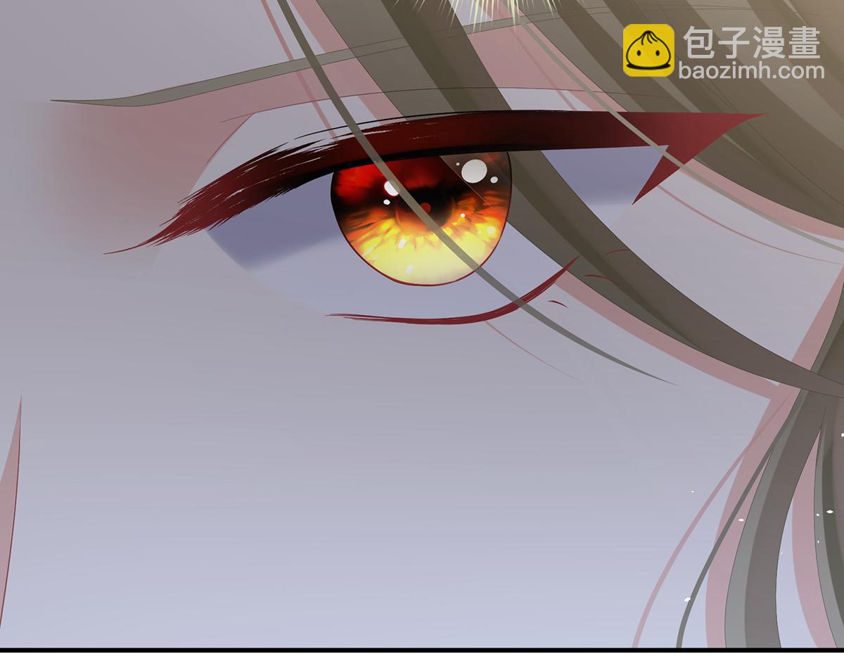 第二季99 爱屋及乌86