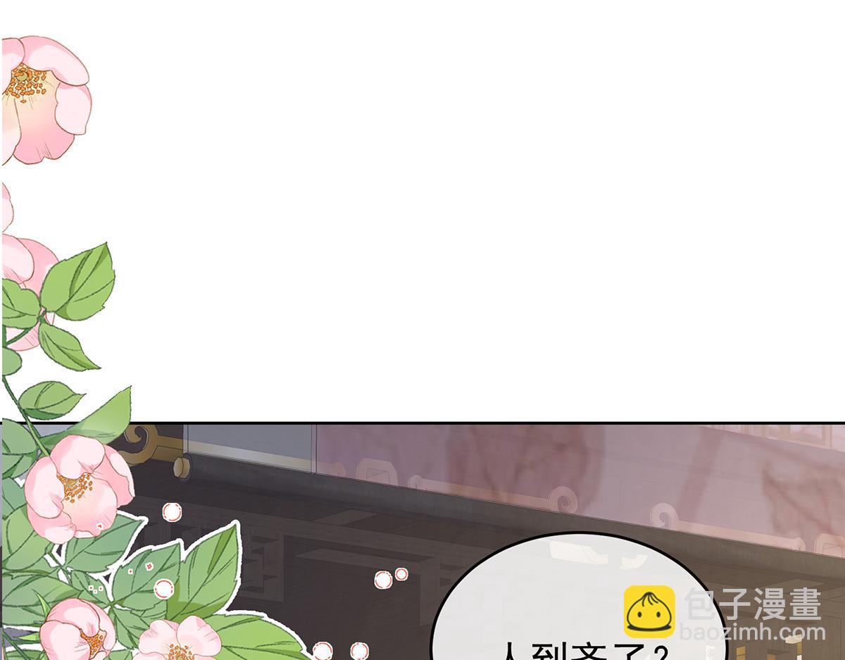 第二季 100 当他习惯了逃避4