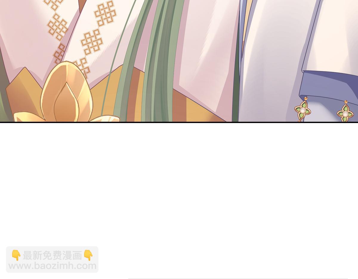 第二季 100 当他习惯了逃避40
