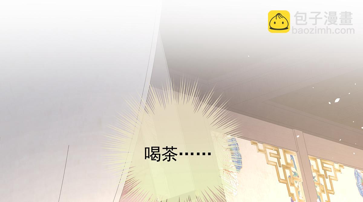 第二季 100 当他习惯了逃避43