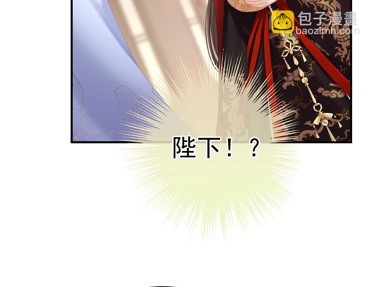 第二季 100 当他习惯了逃避56