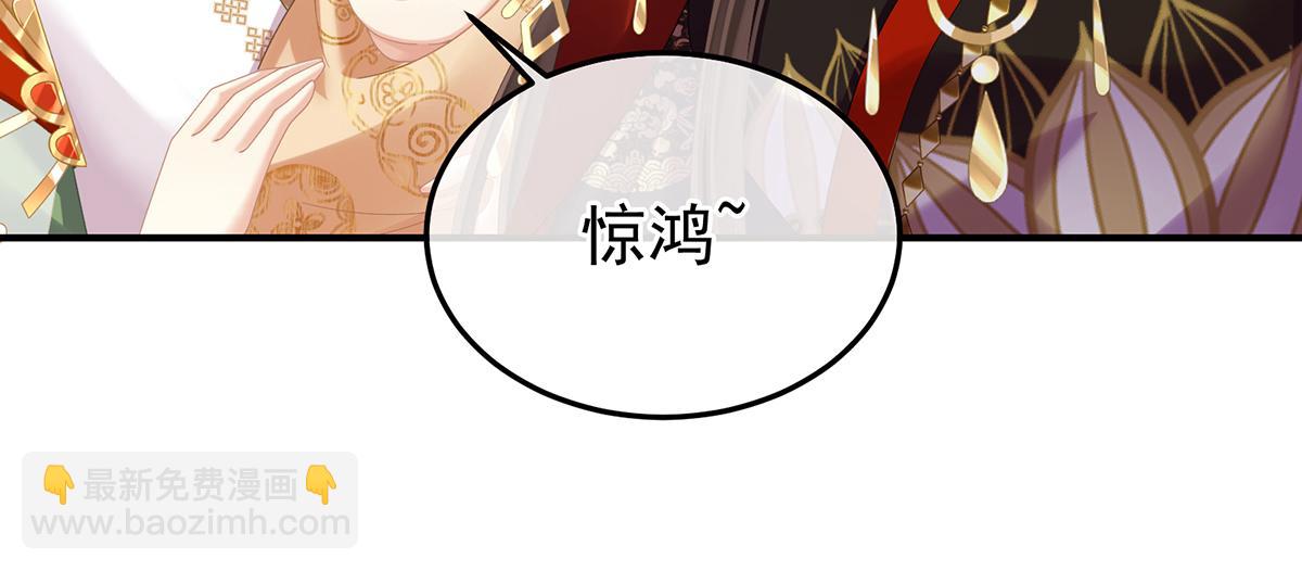第二季 100 当他习惯了逃避59