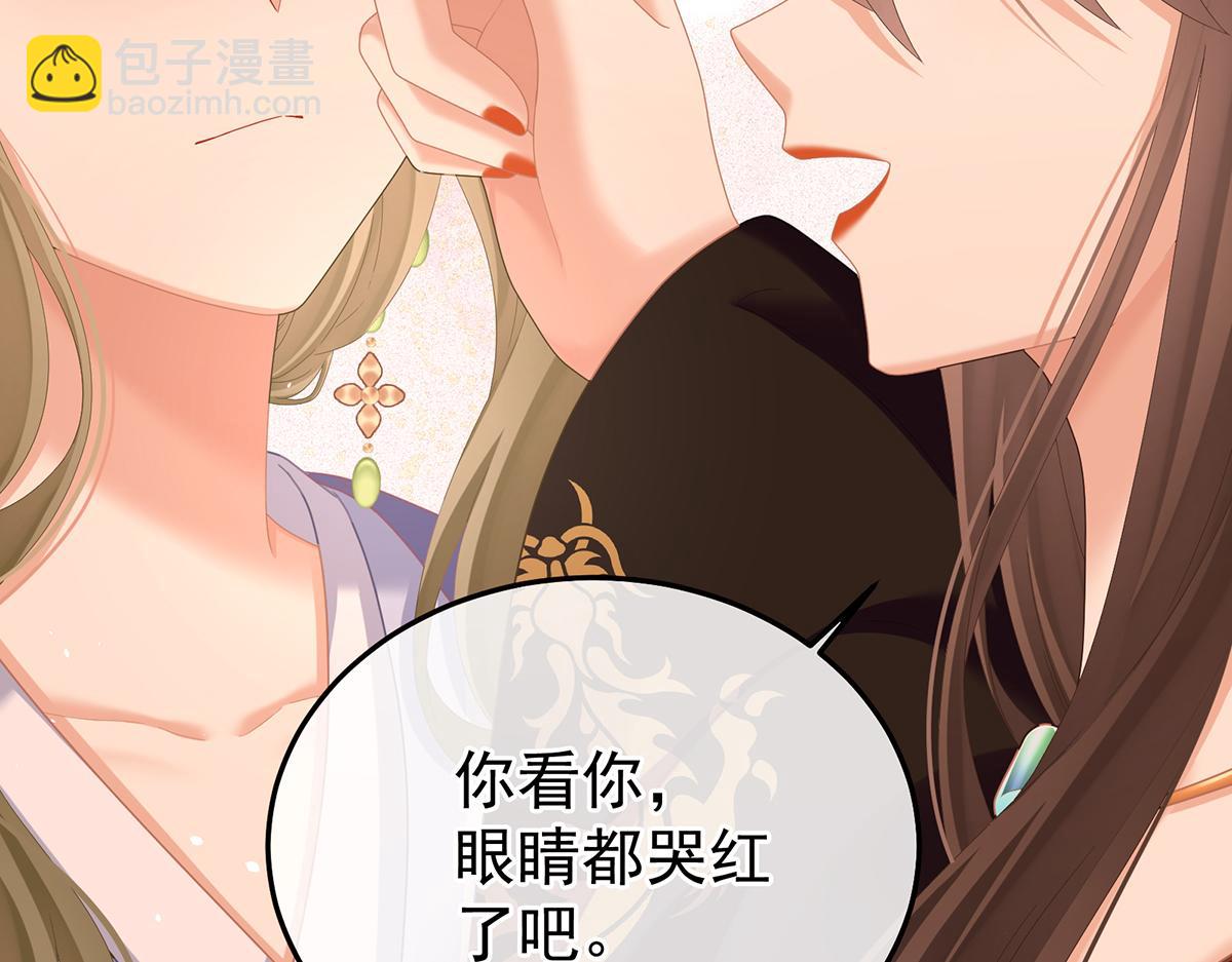 第二季 100 当他习惯了逃避62