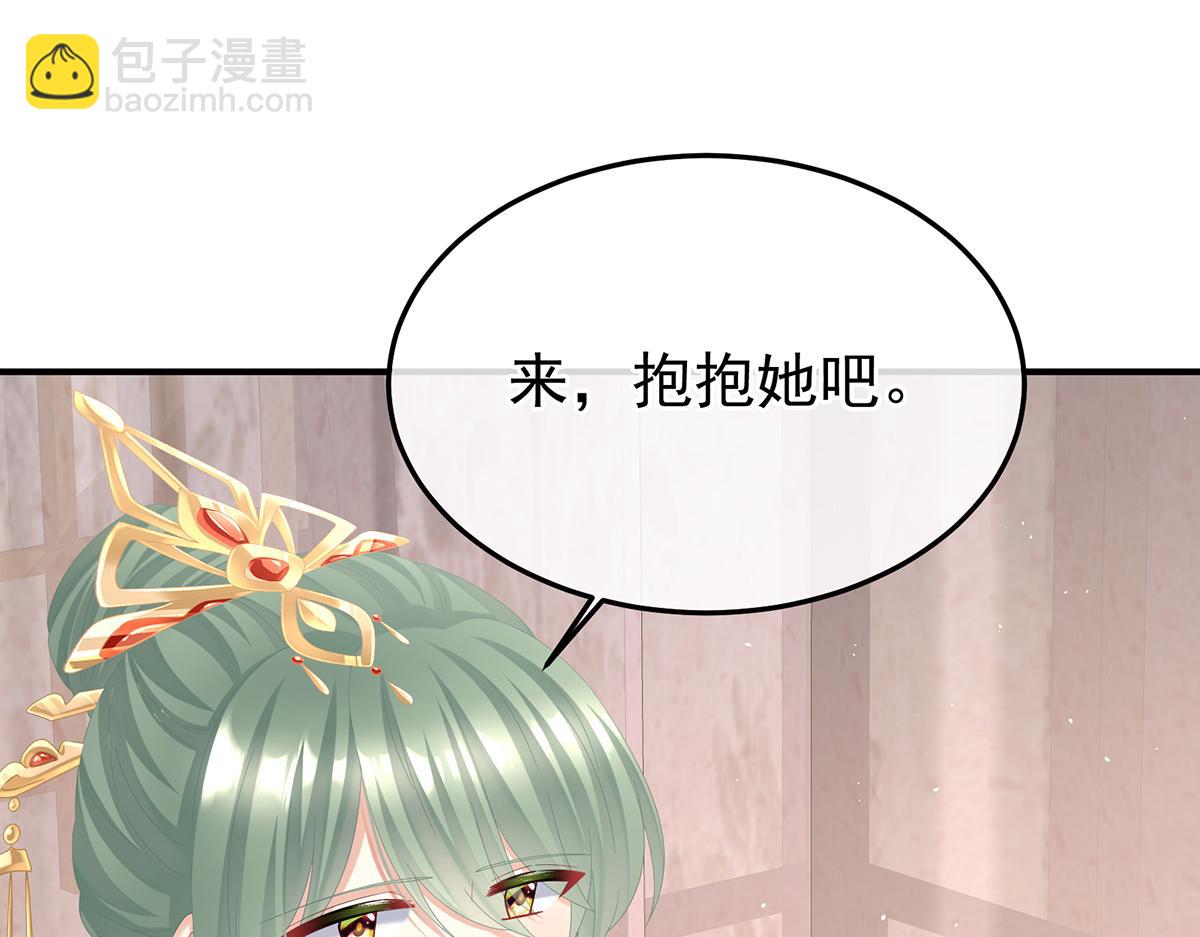 第二季 100 当他习惯了逃避64