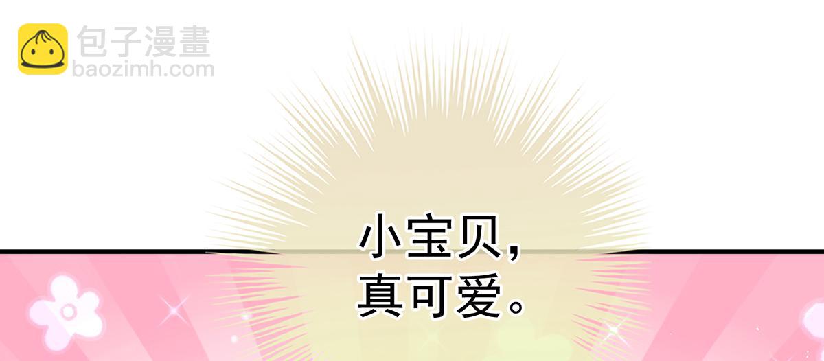 第二季 100 当他习惯了逃避71