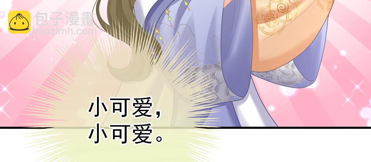 第二季 100 当他习惯了逃避73