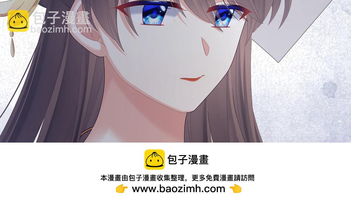 第二季102 是他放的！103