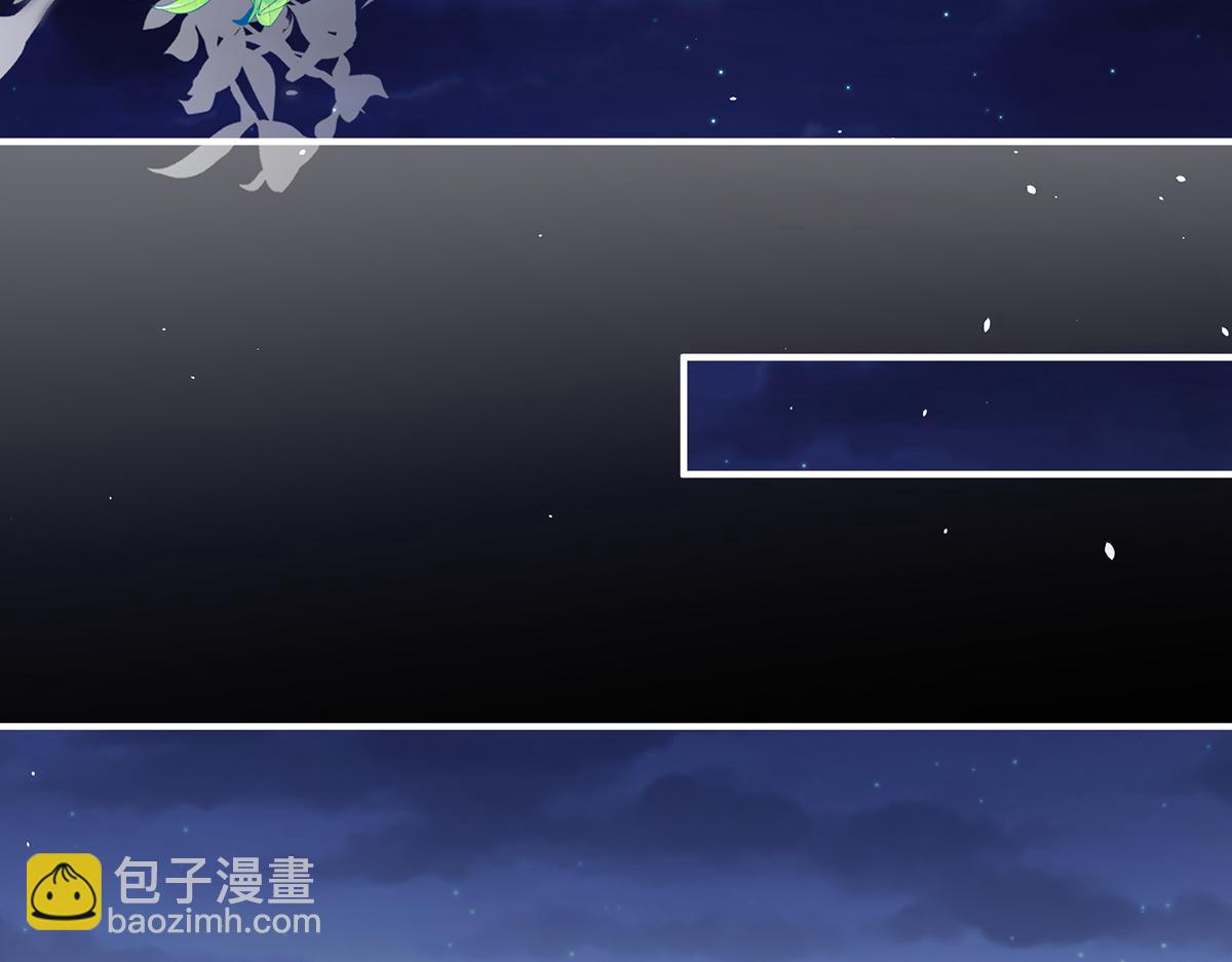 第二季102 是他放的！110