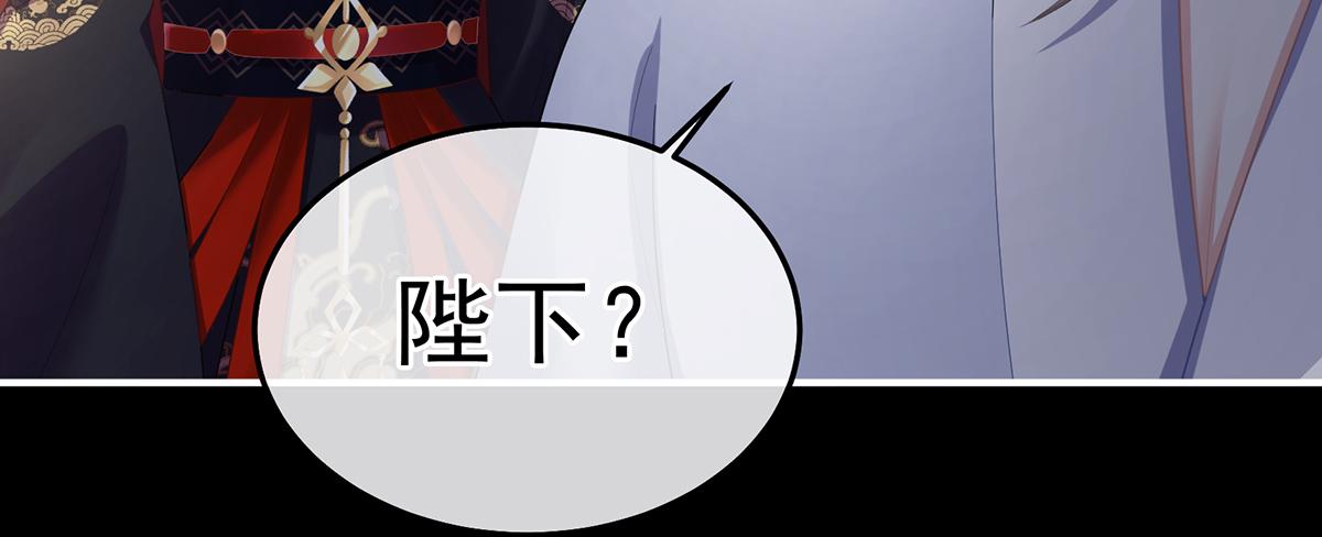 第二季102 是他放的！115