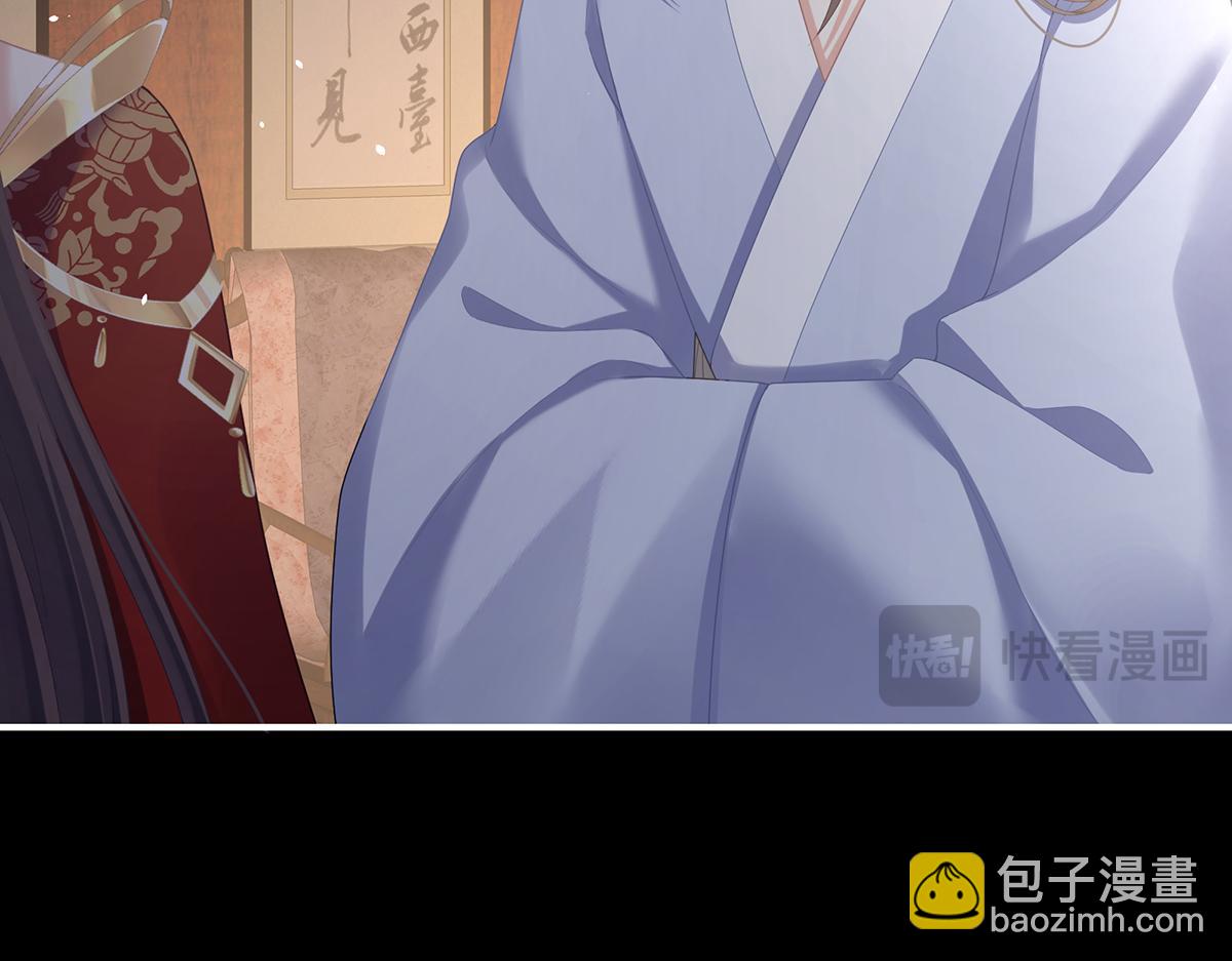 第二季102 是他放的！118