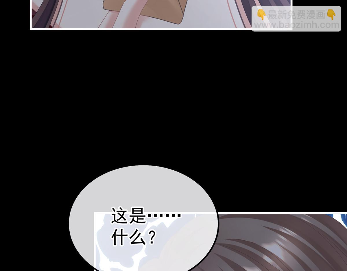 第二季102 是他放的！122