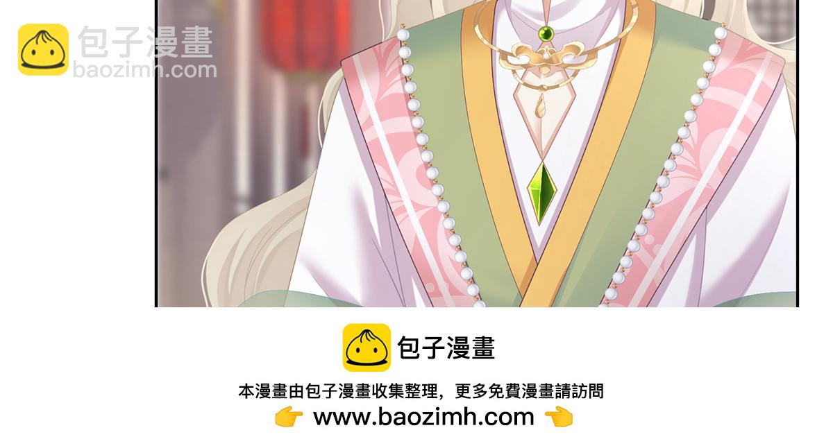 第二季102 是他放的！49