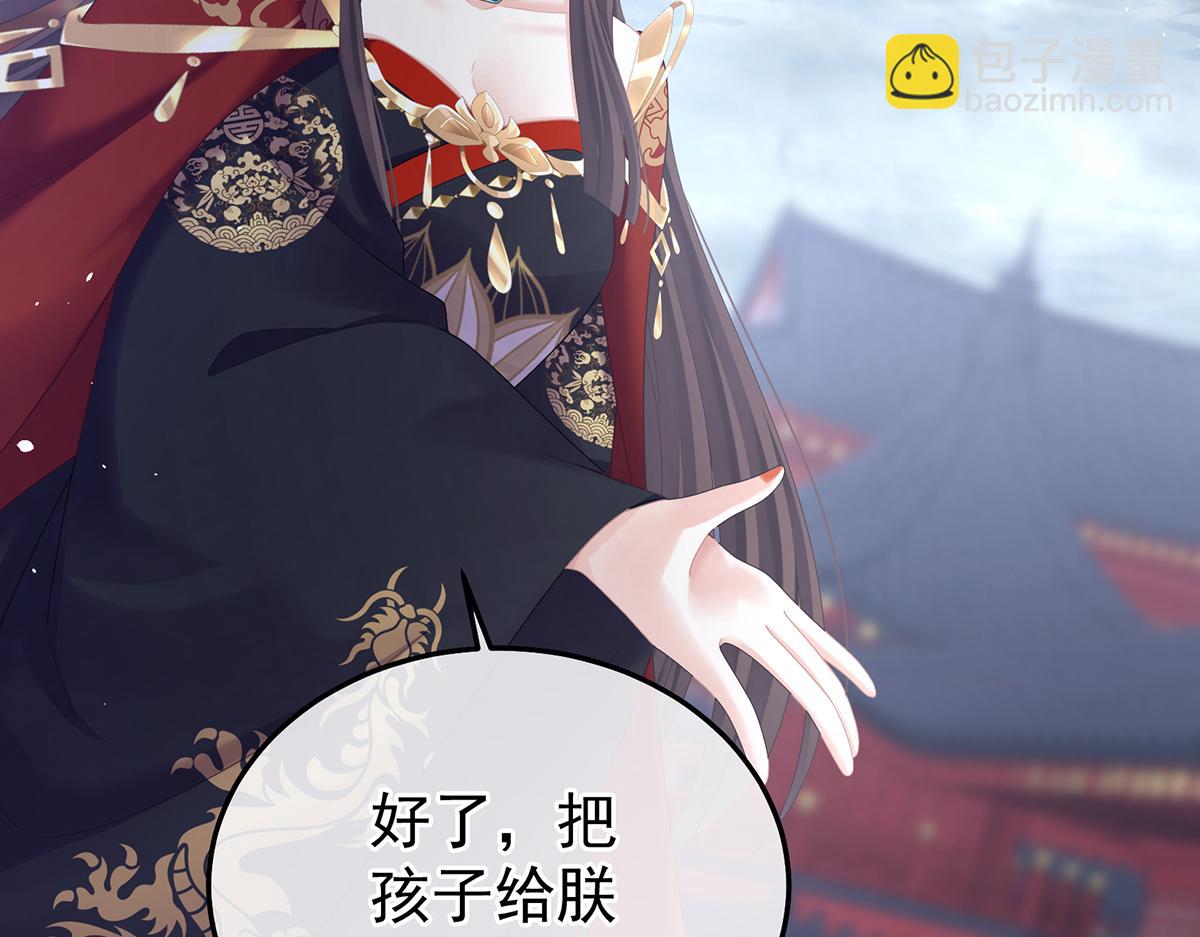 第二季102 是他放的！6