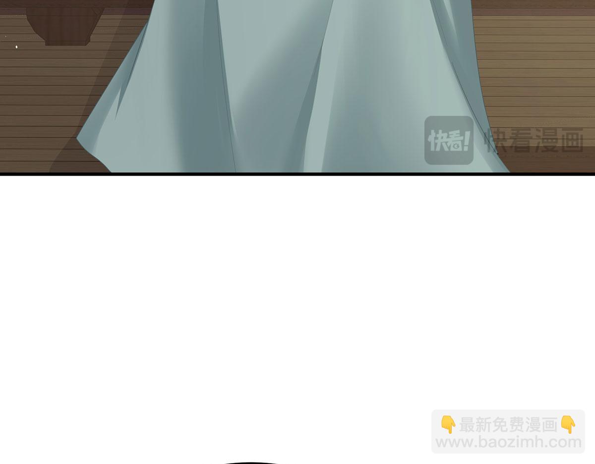 第二季103 可否有一丝后悔102