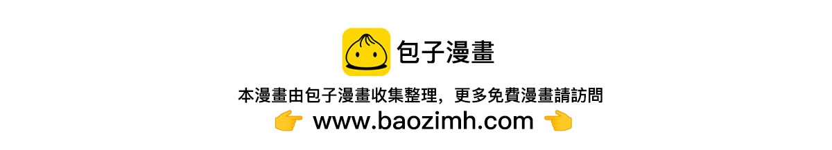 第二季103 可否有一丝后悔134