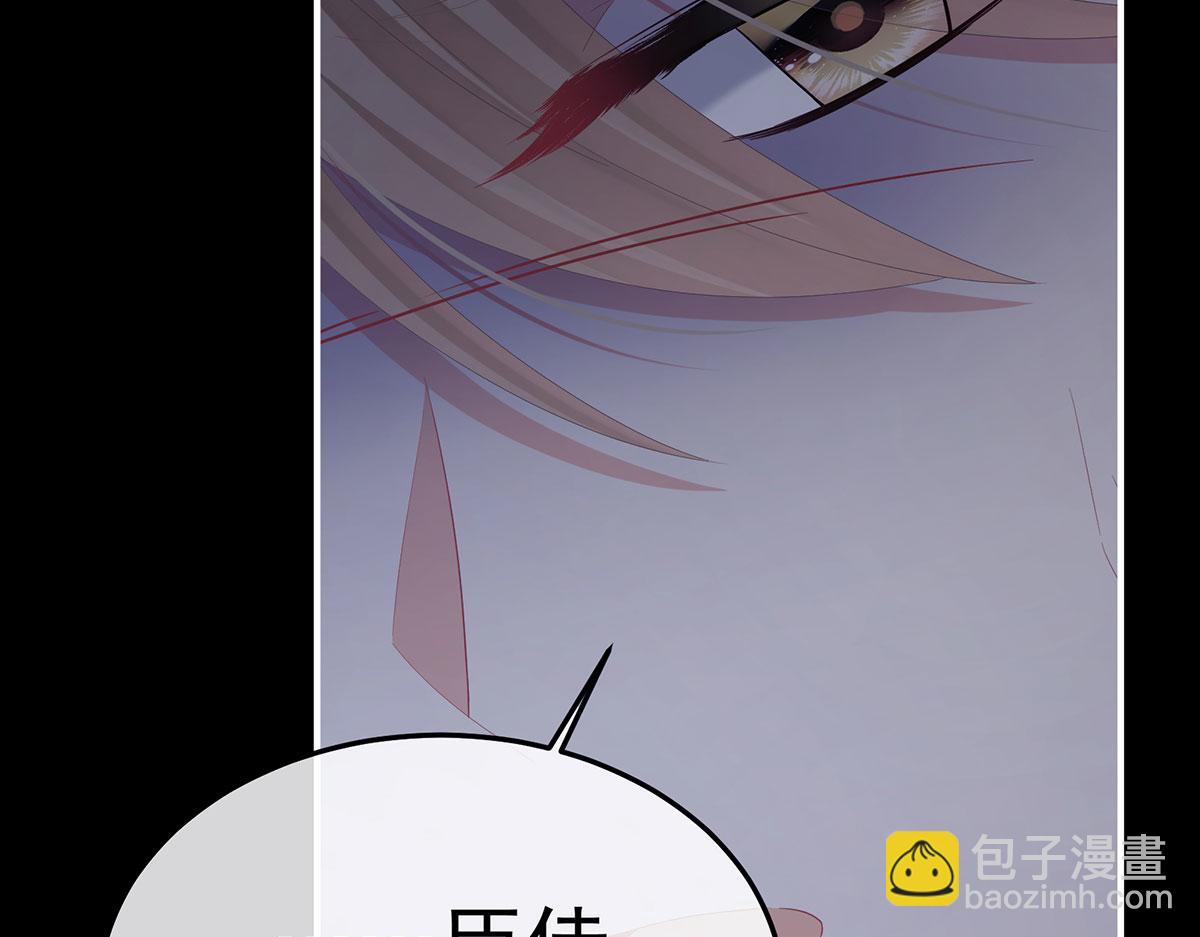 第二季103 可否有一丝后悔24