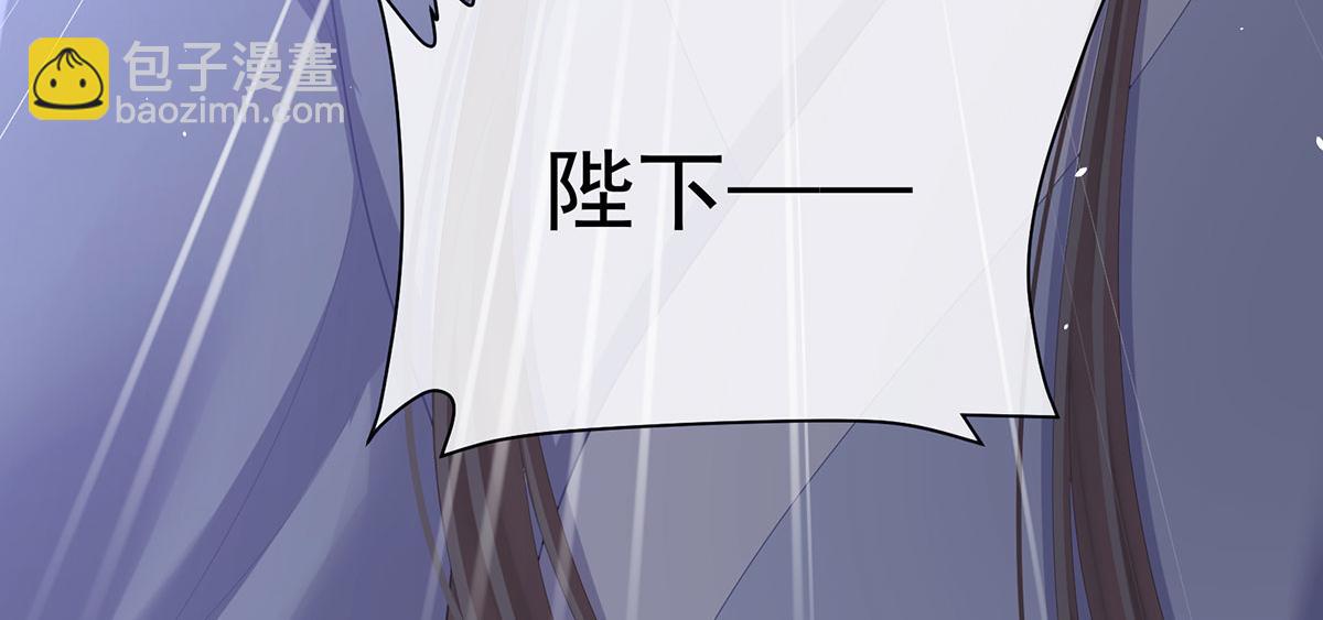 第二季103 可否有一丝后悔39