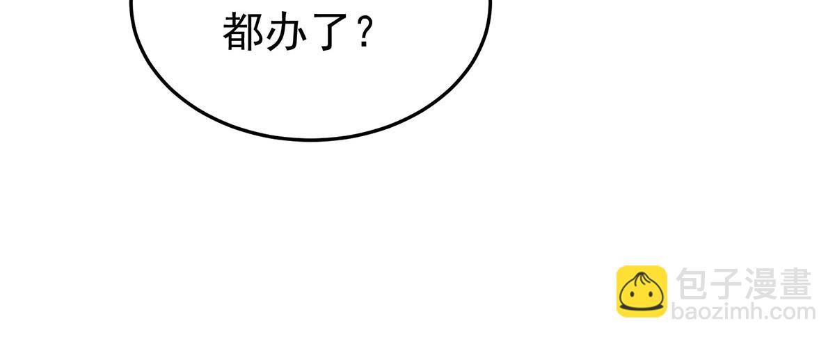 第二季103 可否有一丝后悔87