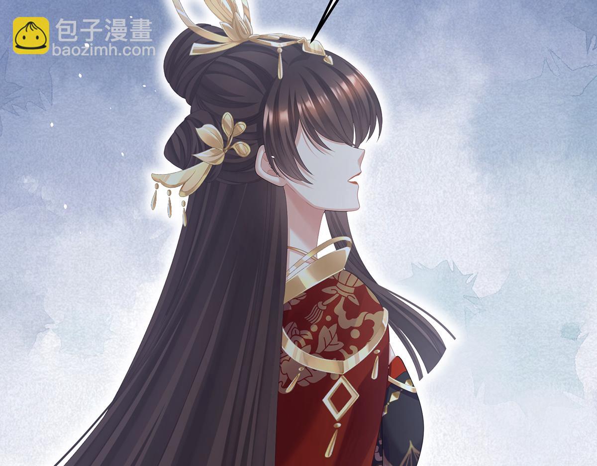 第二季104 由他来照顾皇女吧106