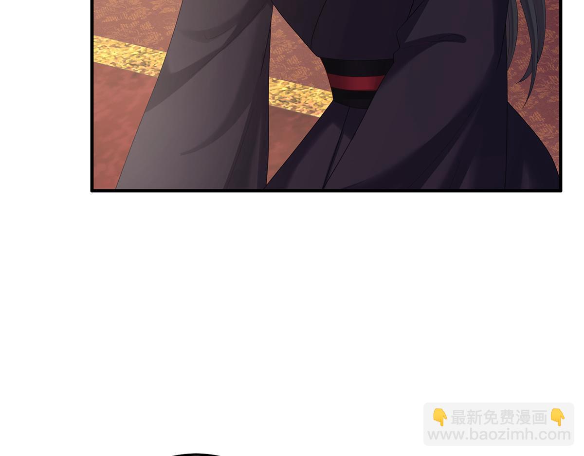 第二季104 由他来照顾皇女吧54