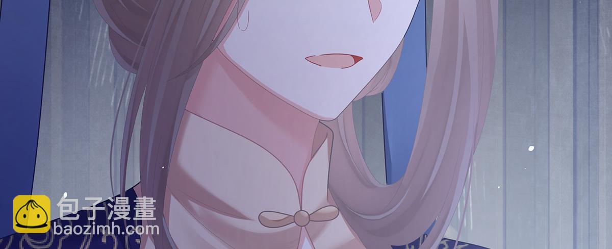 第二季105 酒129