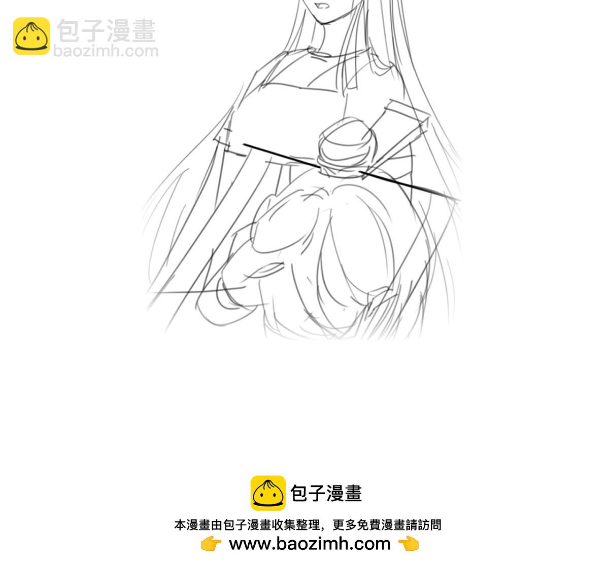 第二季105 酒133