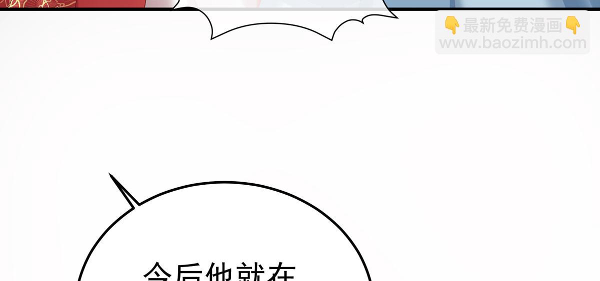 第二季105 酒47