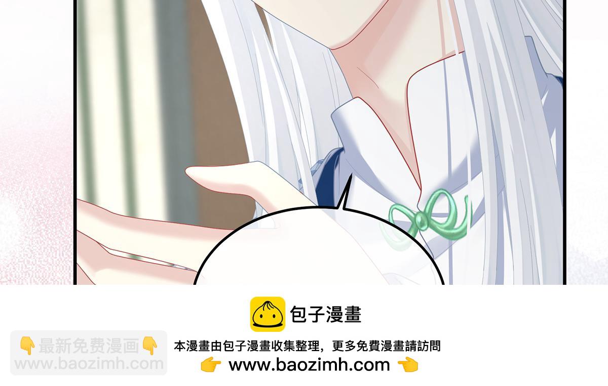第二季105 酒53