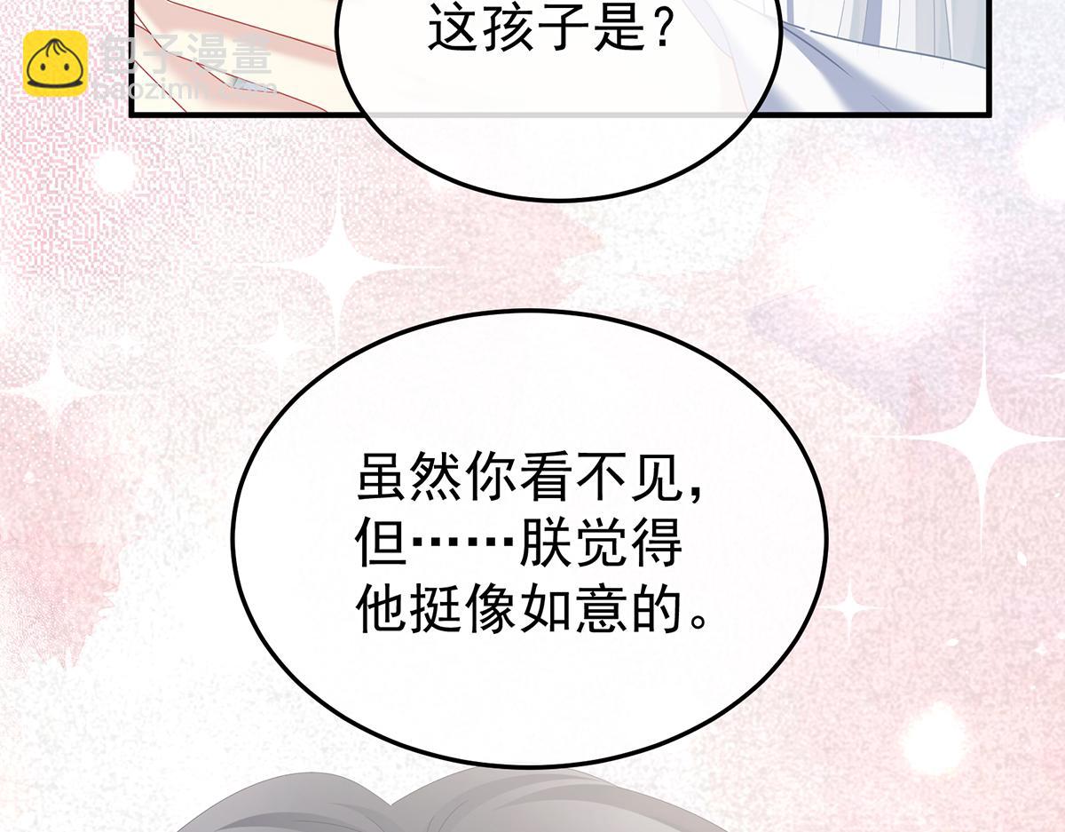 第二季105 酒54