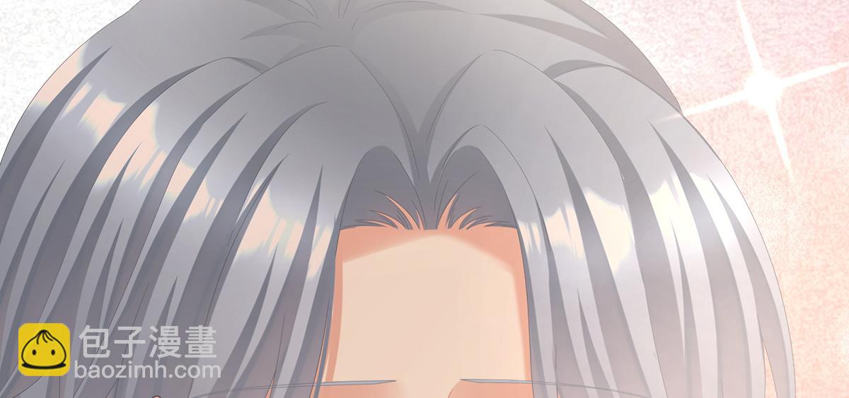 第二季105 酒55