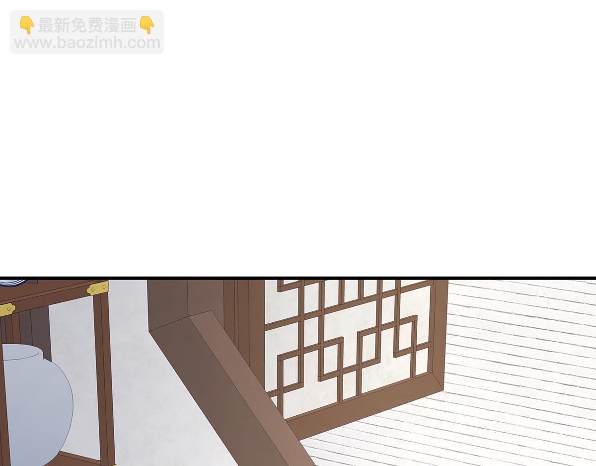 第二季105 酒68