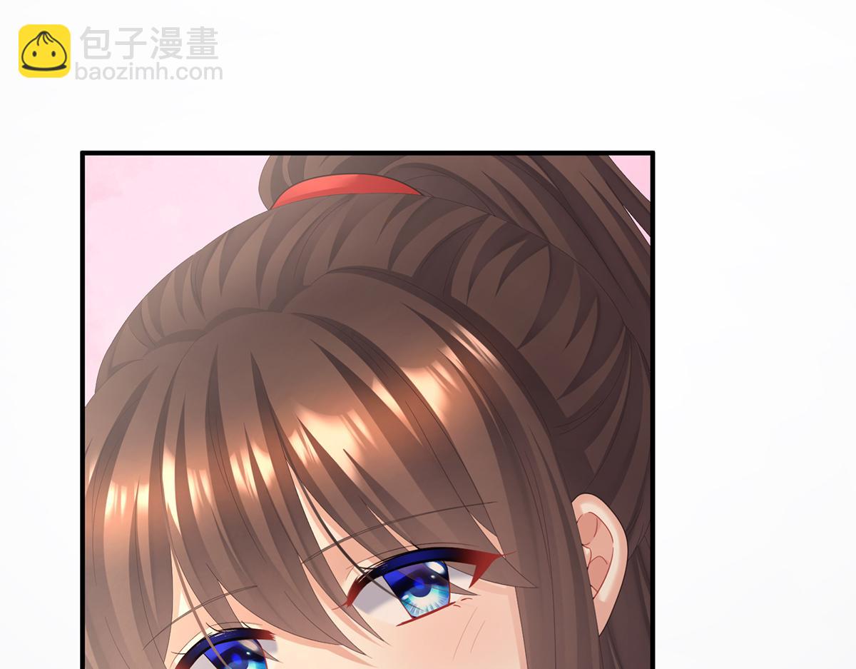 第二季105 酒72