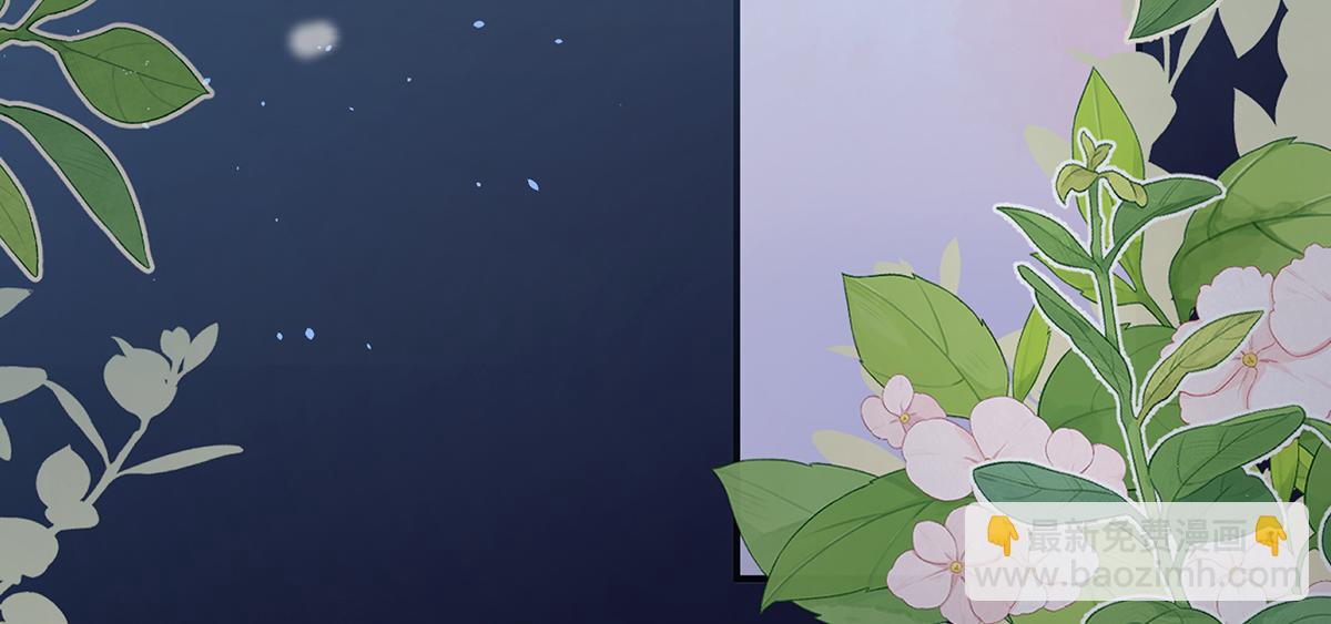 第二季105 酒75