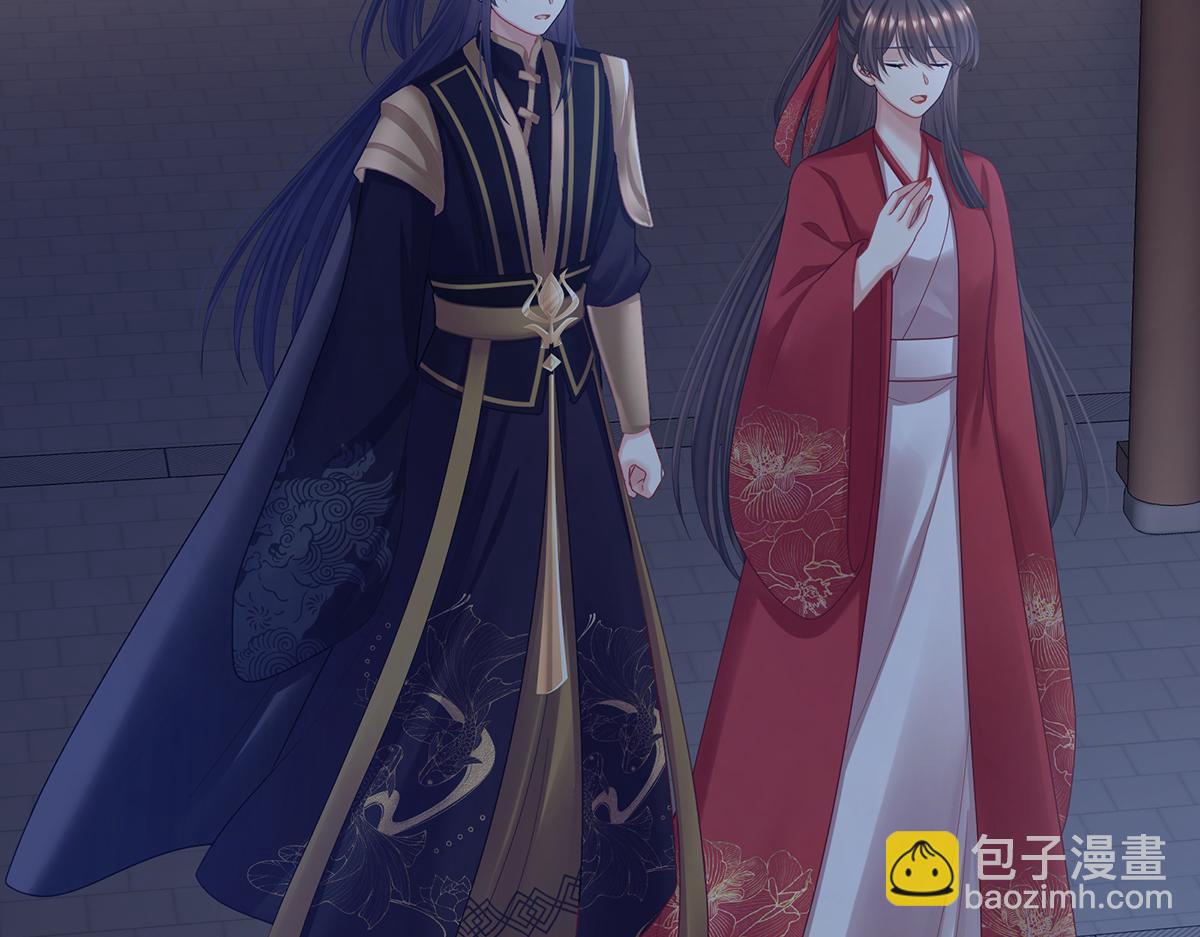 第二季105 酒78