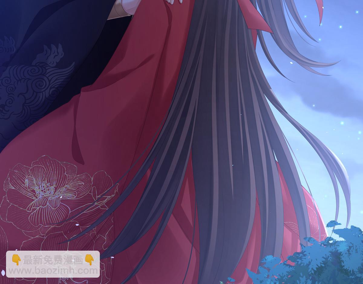 第二季105 酒90
