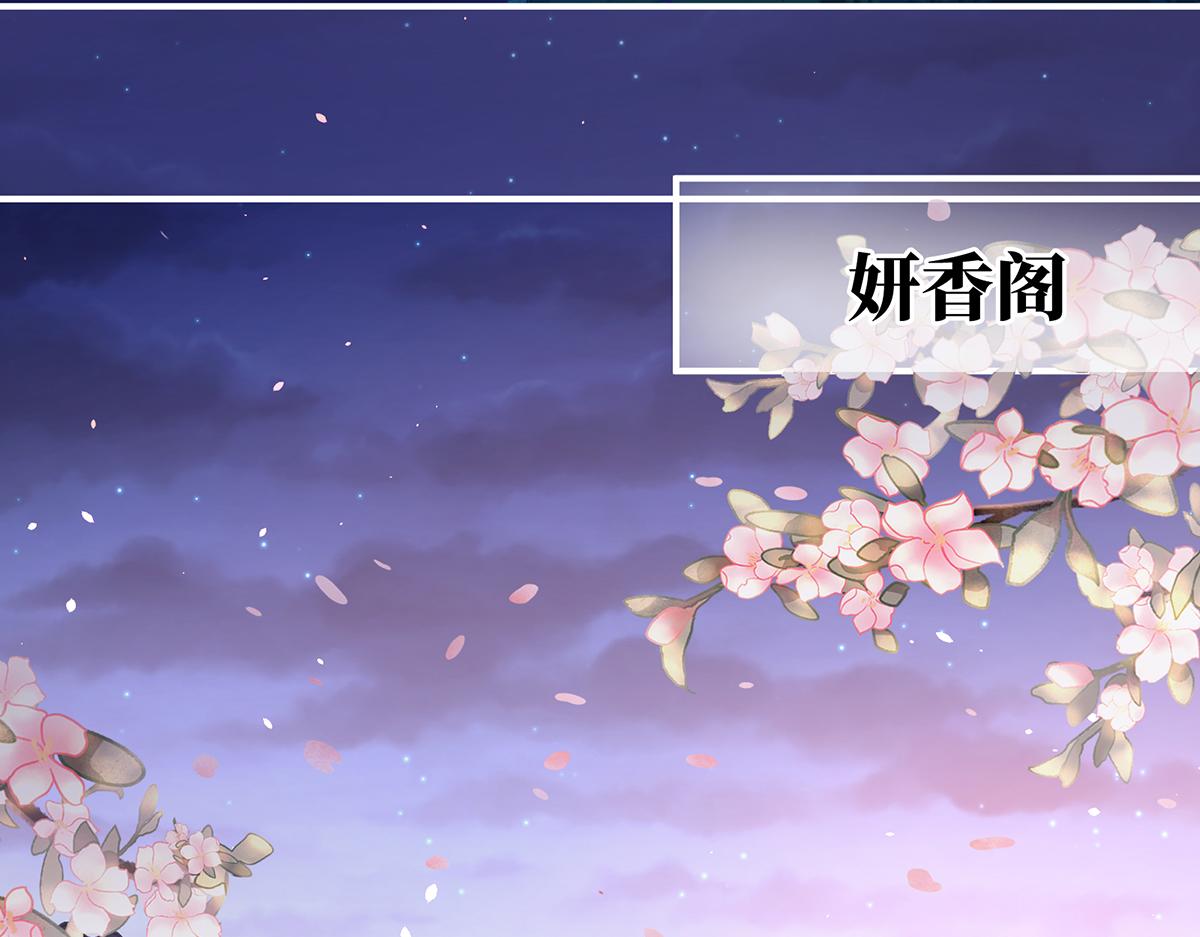 第二季105 酒92