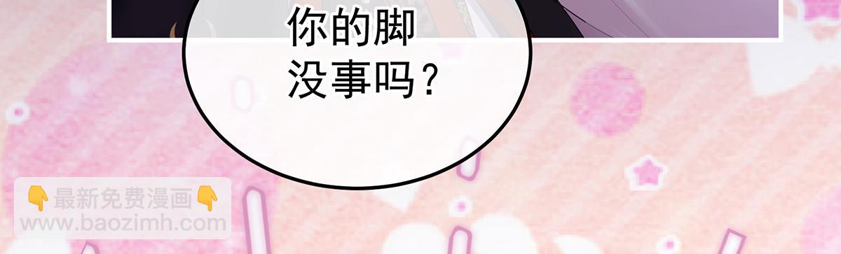 第二季107 直到这颗心脏停止跳动119