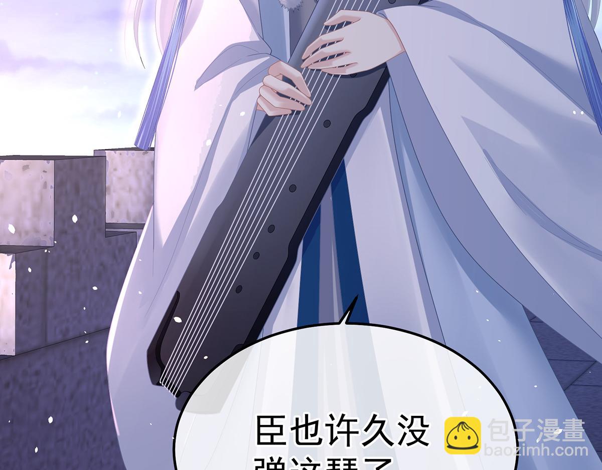 第二季107 直到这颗心脏停止跳动126