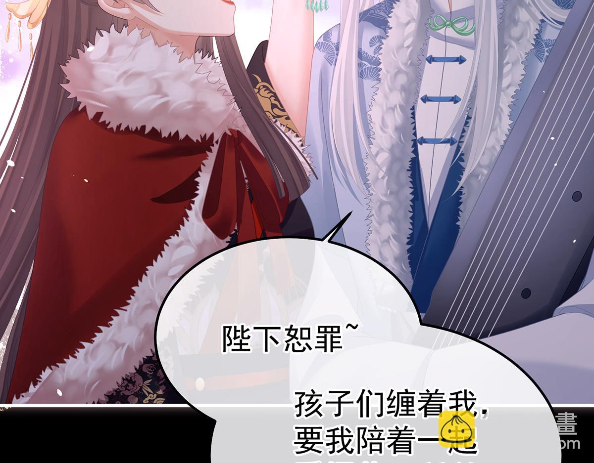 第二季107 直到这颗心脏停止跳动130
