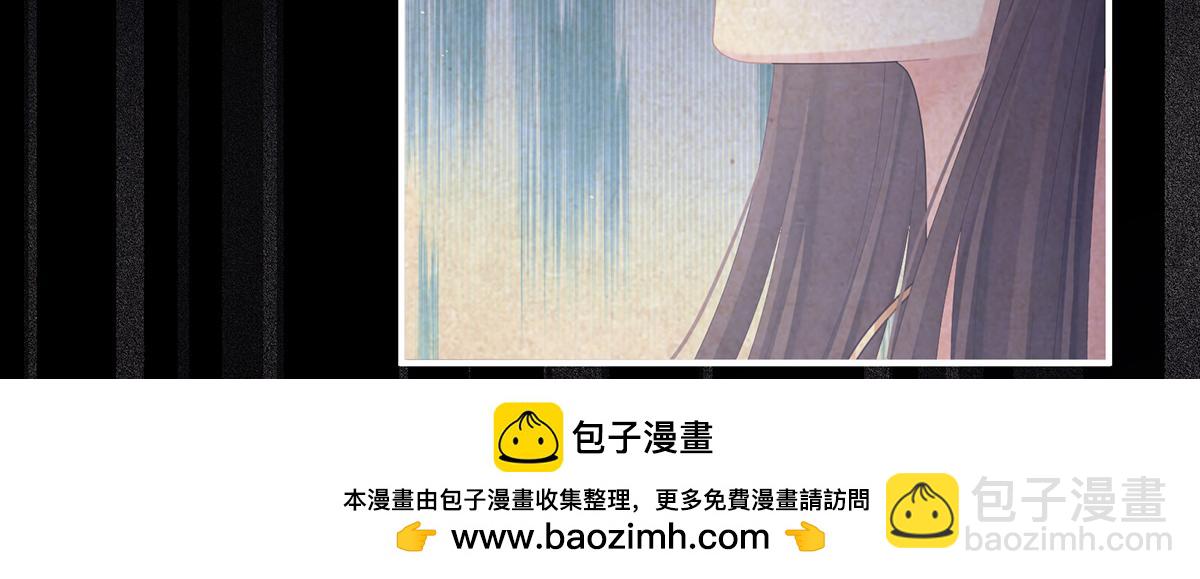 第二季107 直到这颗心脏停止跳动161