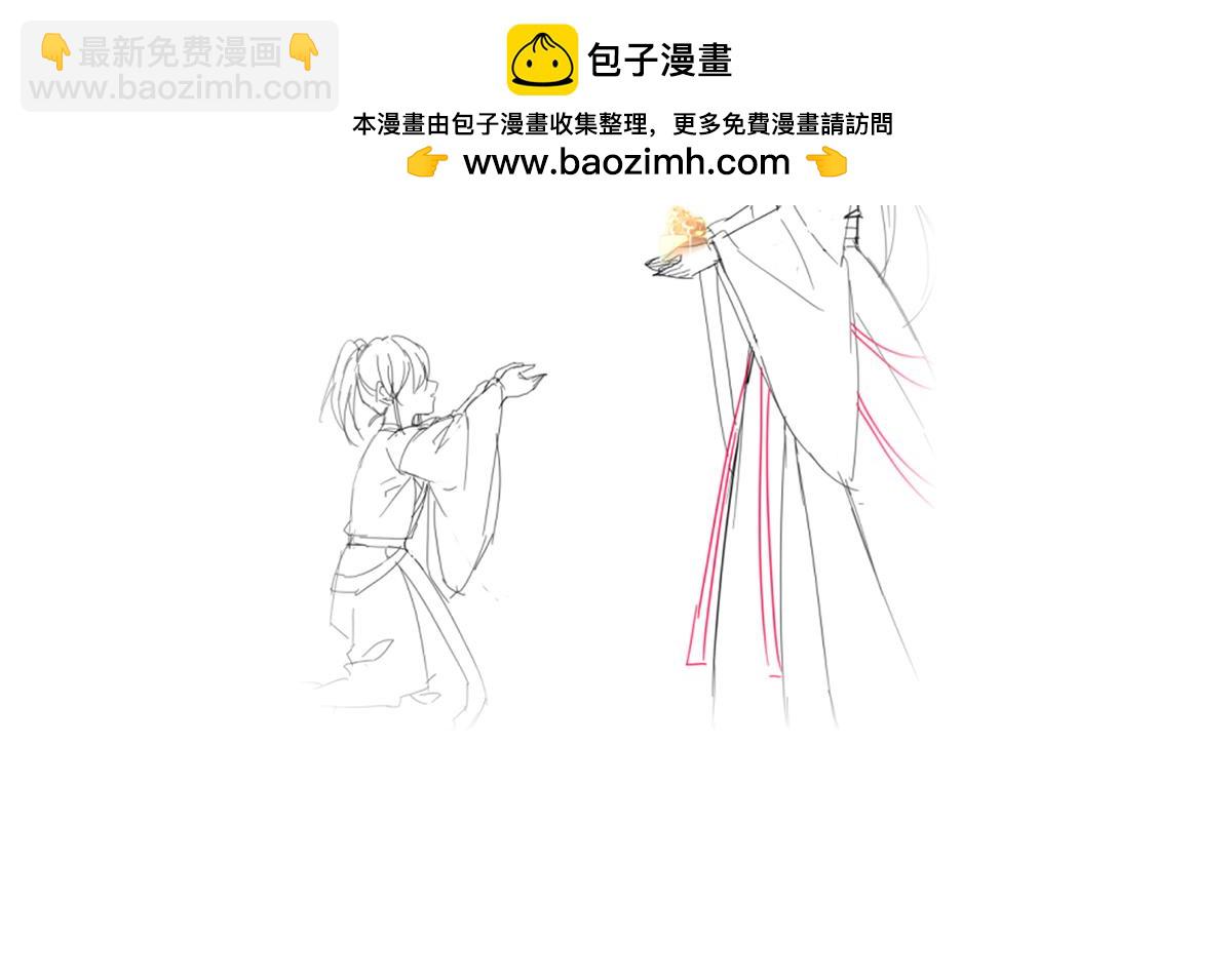 第二季107 直到这颗心脏停止跳动179