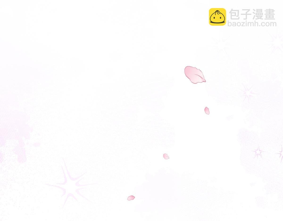 第二季108 是属于我们的回忆132