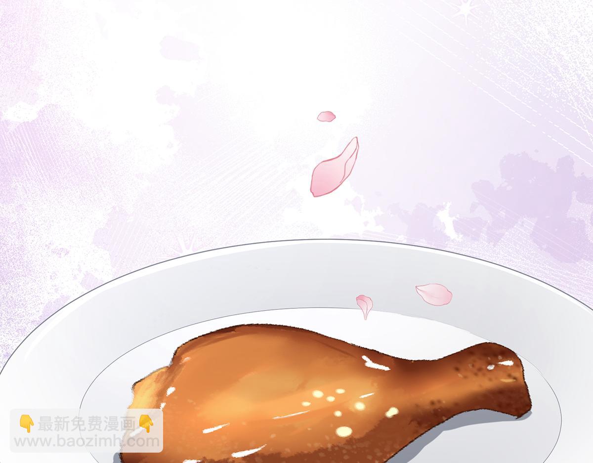 第二季108 是属于我们的回忆134