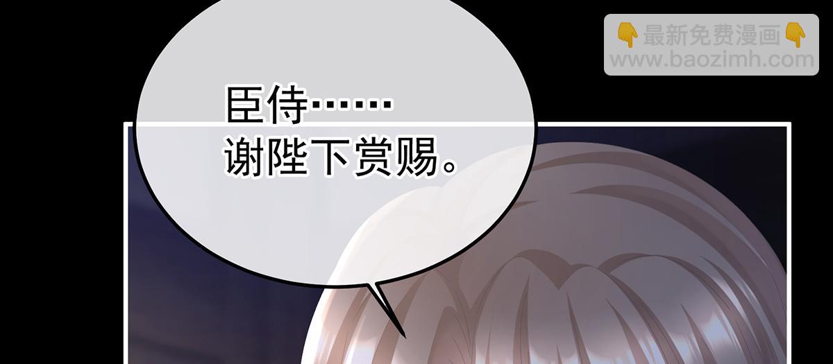 第二季108 是属于我们的回忆15