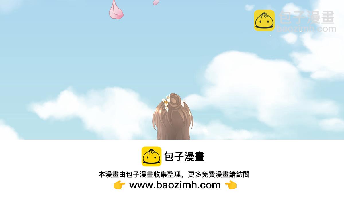 第二季108 是属于我们的回忆157
