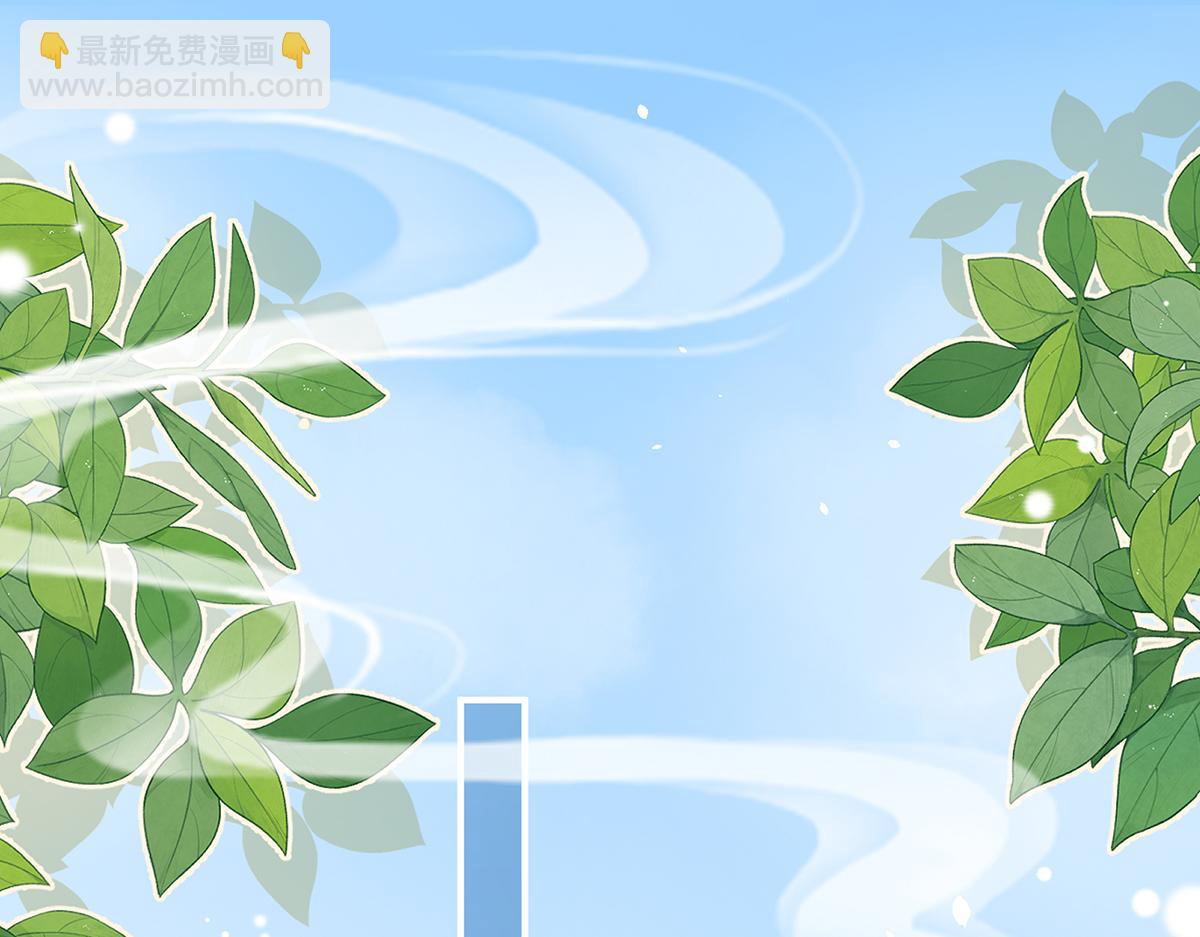 第二季108 是属于我们的回忆164