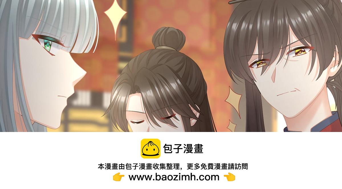 第二季108 是属于我们的回忆177