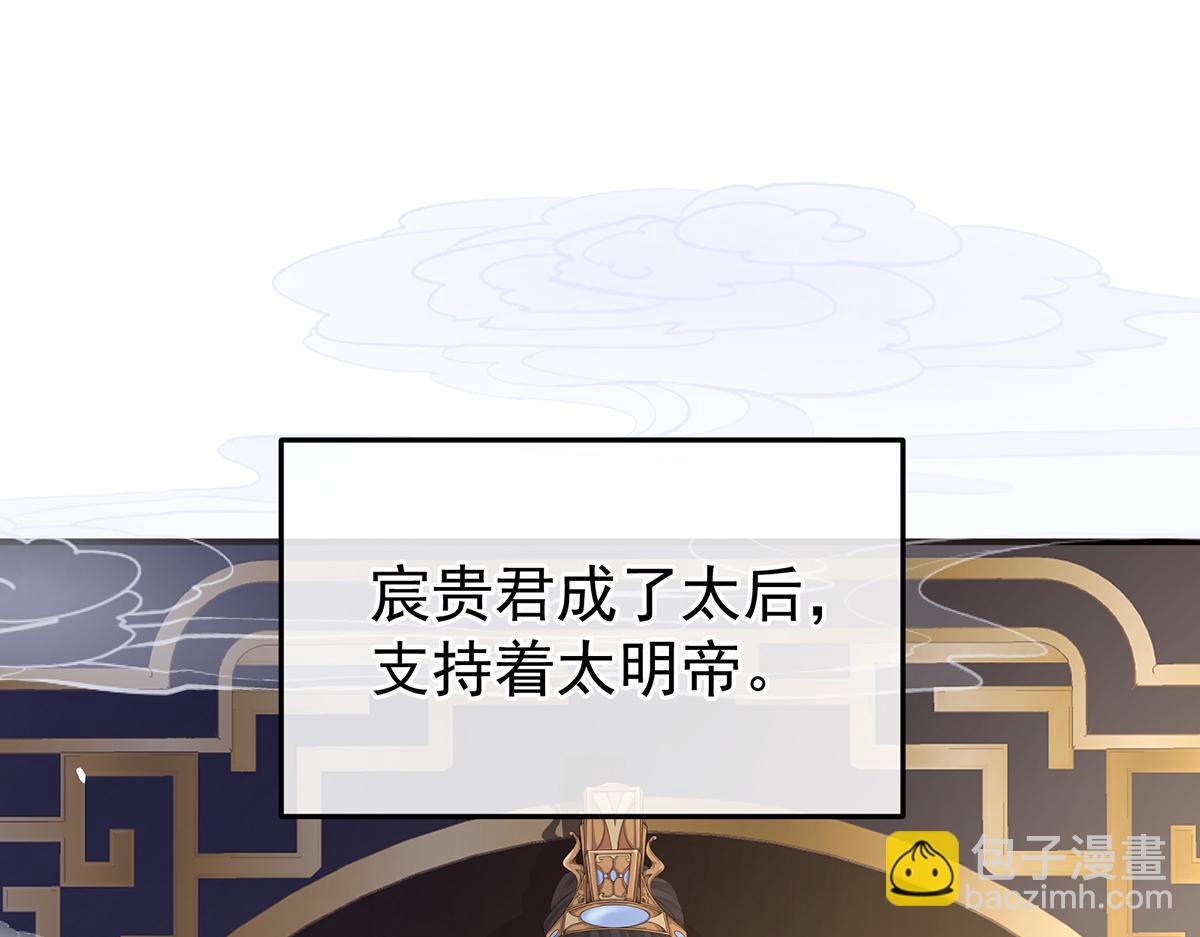 第二季108 是属于我们的回忆180