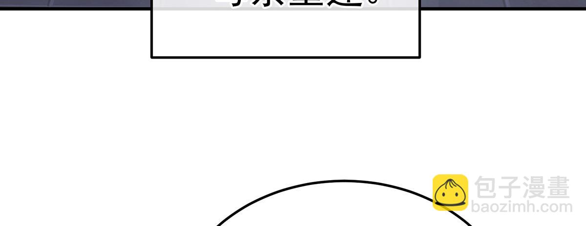 第二季108 是属于我们的回忆191