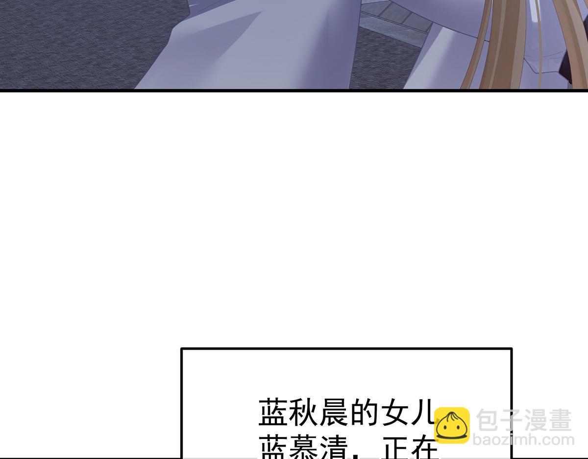 第二季108 是属于我们的回忆198